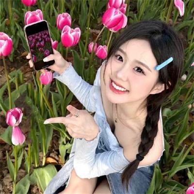 恭喜我的前任
